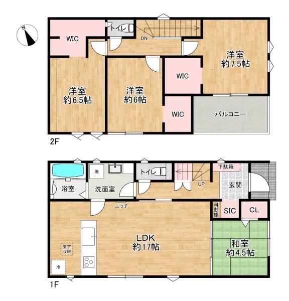 播磨町二子25-1期1号棟　新築戸建