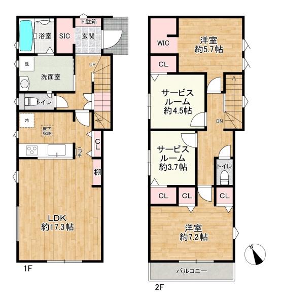 播磨町二子25-1期3号棟　新築戸建