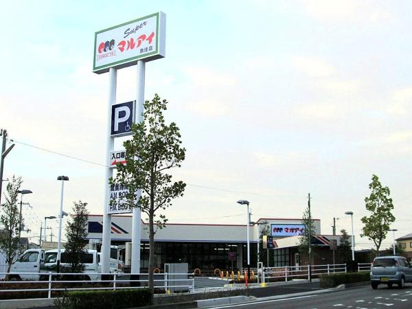 明石市魚住町清水　新築戸建(マルアイ魚住店)