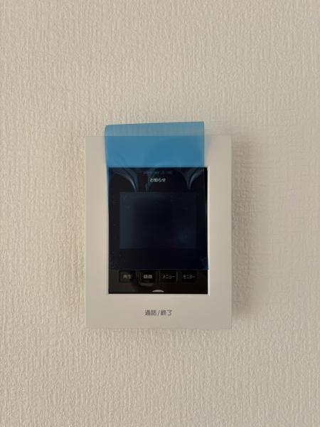 高砂ハイツ