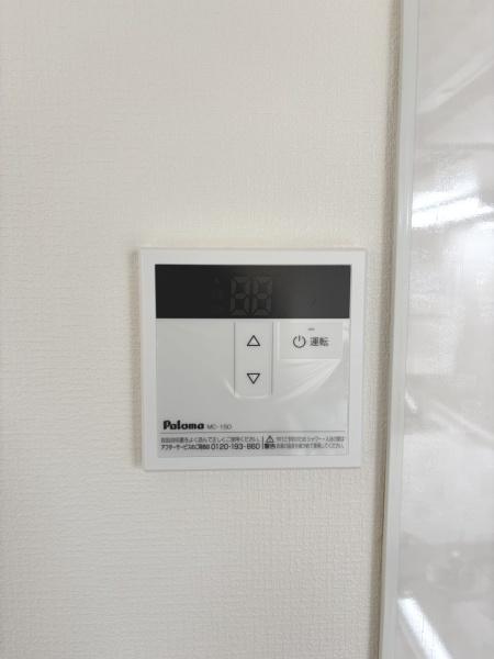 加古川グリーンシティＢ棟