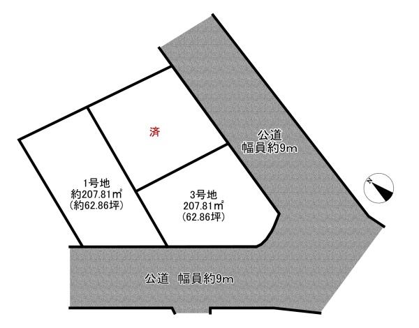 播磨町北本荘2丁目1号地　売土地