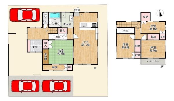加古川市平岡町新在家　中古戸建