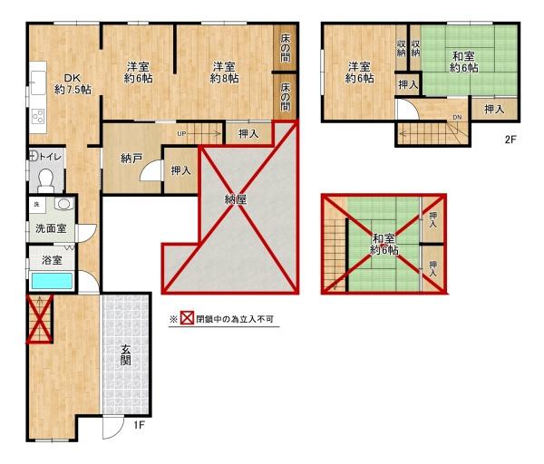 高砂市米田町塩市　中古戸建