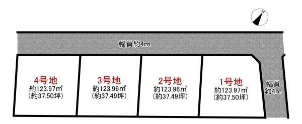 加古川市平岡町二俣2号地　売土地