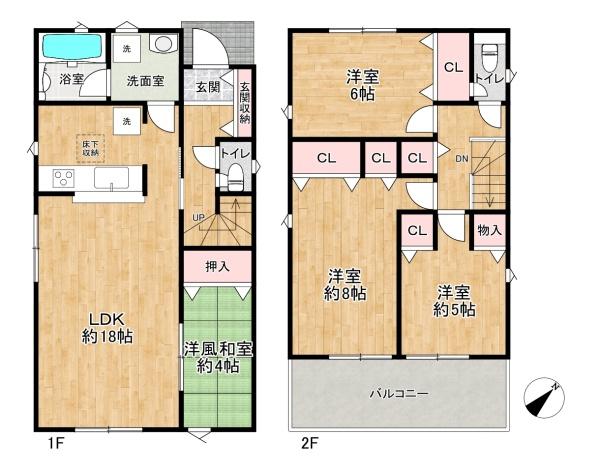 加古川市加古川町友沢第8　2号棟