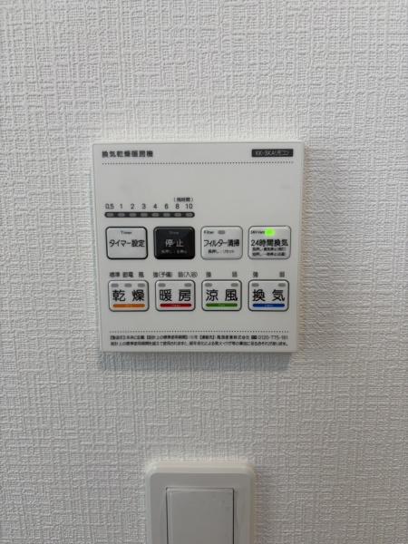 明石市二見町東二見B号棟　新築戸建