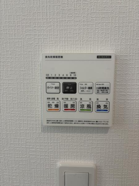明石市二見町東二見C号棟　新築戸建