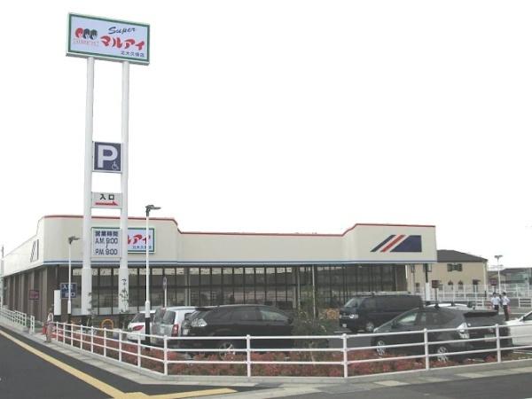 明石市魚住町金ケ崎　新築戸建(マルアイ北大久保店)
