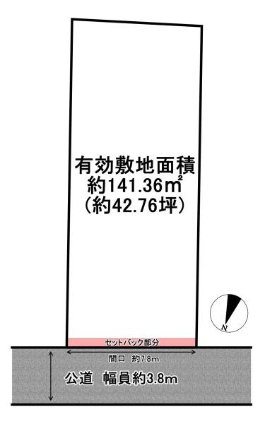 姫路市網干区興浜　売土地