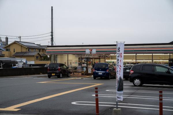 姫路市網干区興浜の土地(セブンイレブン姫路網干東雲橋南店)