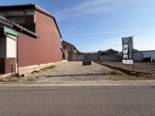 姫路市網干区興浜　売土地