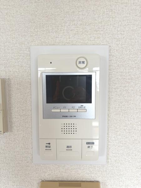 ライオンズマンション加古川リバーサイド