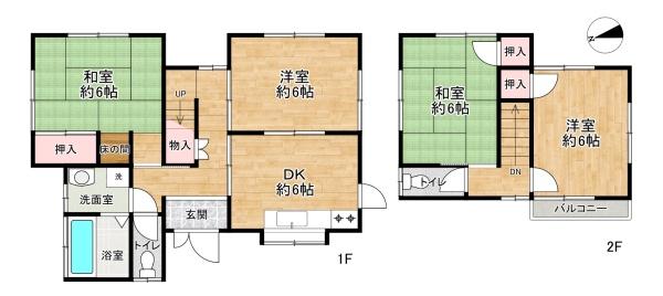 加古川市尾上町池田　中古戸建