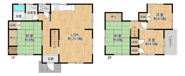 加古川市尾上町口里　収益物件