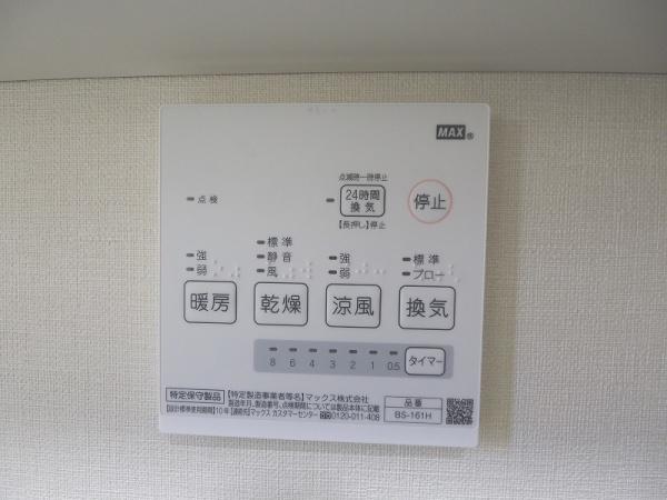 高砂市伊保崎１丁目の中古一戸建て