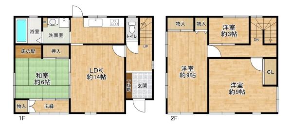 加古川市平岡町新在家　中古戸建