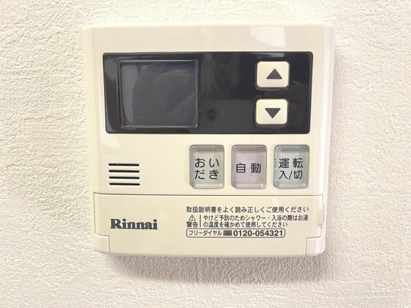 加古川市平岡町新在家の中古一戸建て