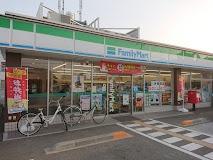 メゾン白鷺(ファミリーマート広峰店)