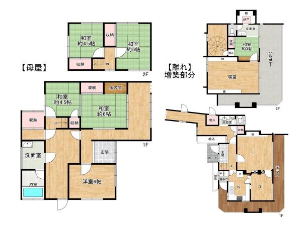 加古川市平荘町池尻の中古一戸建て