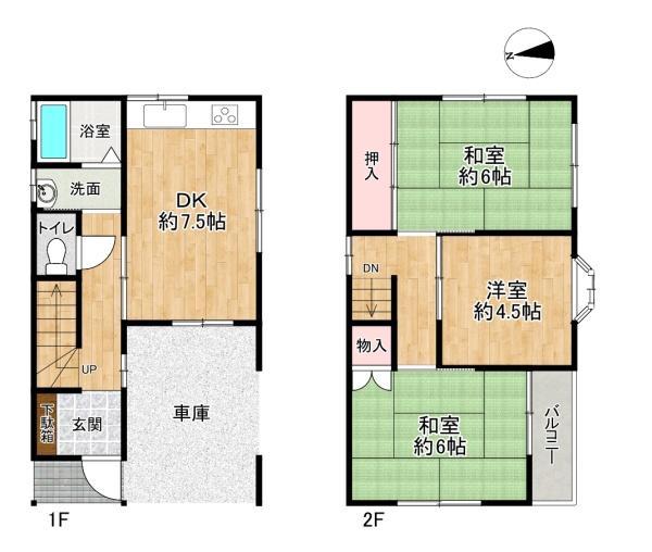 加古川市尾上町今福の中古一戸建て