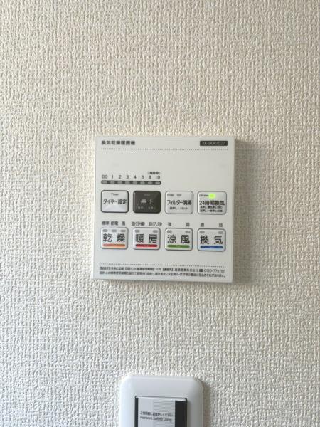 播磨町北本荘9期　新築戸建