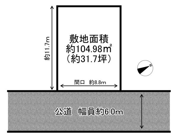 加古川市別府町宮田町の土地