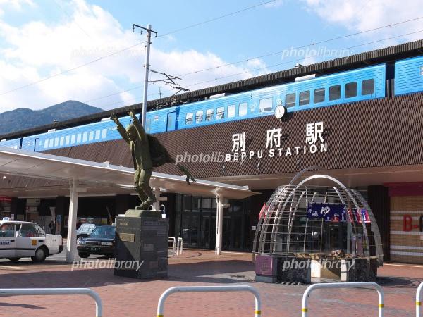 加古川市別府町宮田町の土地(別府駅)