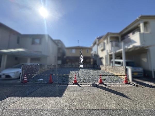 加古川市別府町宮田町の土地