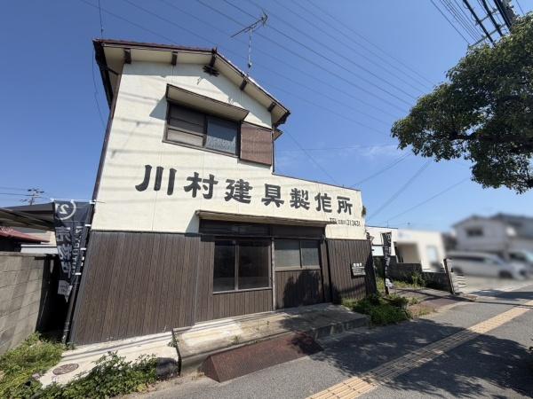 高砂市米田町米田新の土地
