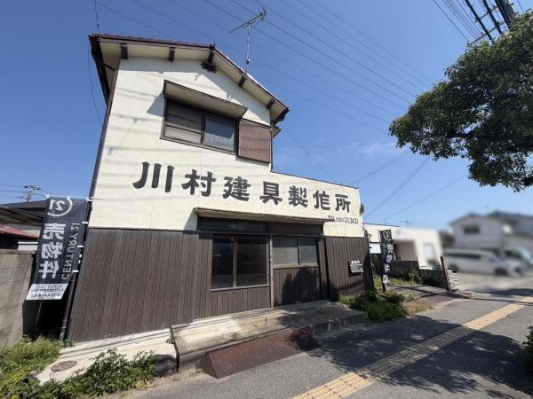 高砂市米田町米田新の土地