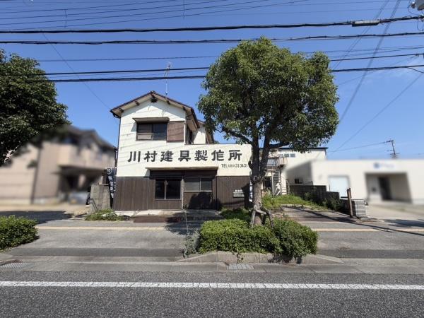 高砂市米田町米田新の土地