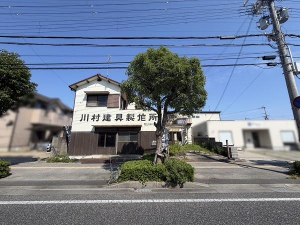 高砂市米田町米田新の土地