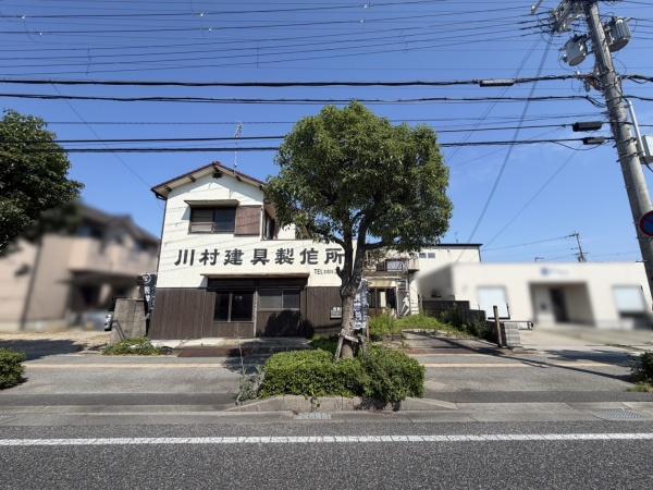 高砂市米田町米田新の土地