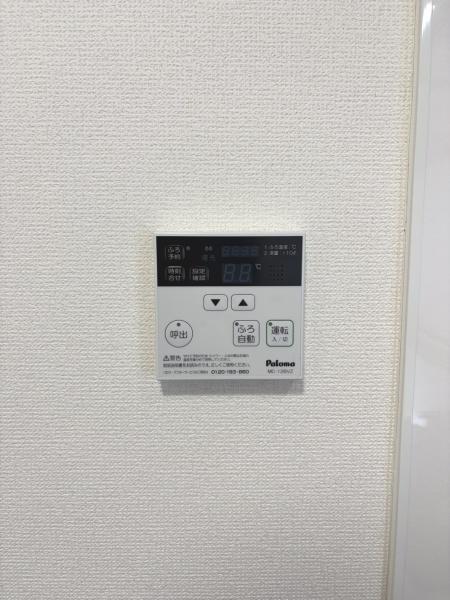 リベール加古川南2