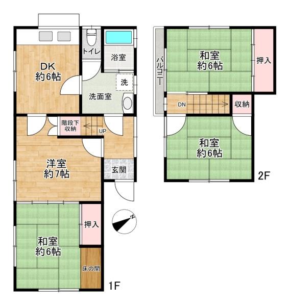 加古川市野口町古大内 中古戸建