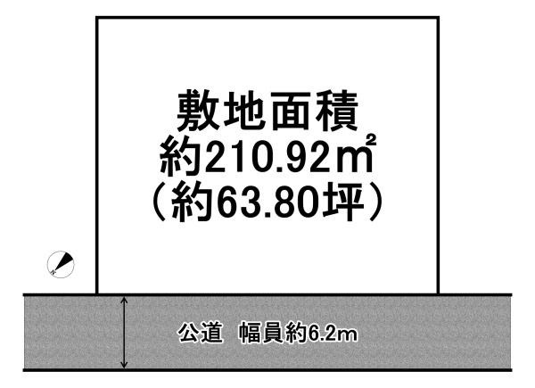 加古川市神野町石守 売土地
