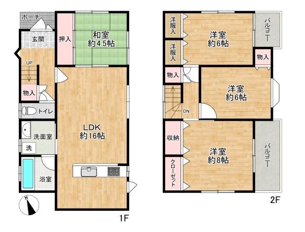 加古川市平岡町一色西１丁目の中古一戸建て