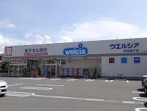 姫路市網干区興浜の土地(ウエルシア姫路網干店)