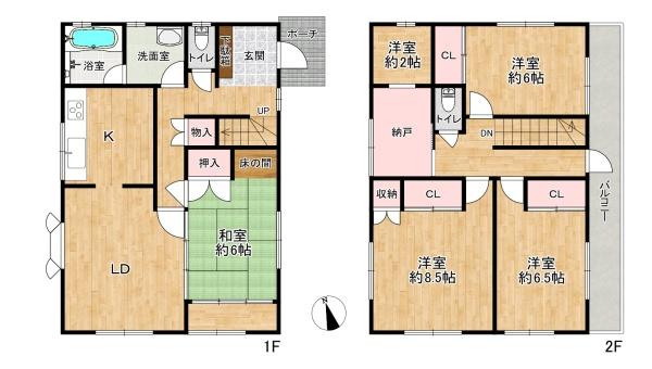 加古川市平岡町二俣　中古戸建