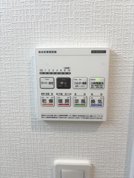 明石市魚住町西岡A号地　新築戸建
