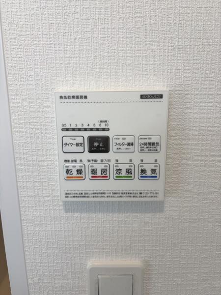 明石市魚住町西岡B号地　新築戸建