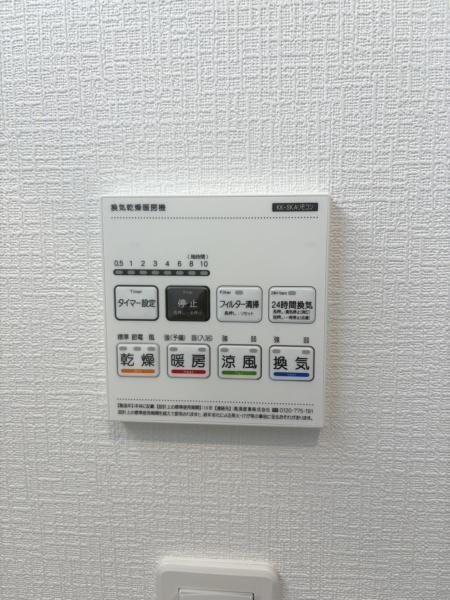 明石市魚住町西岡D号地　新築戸建