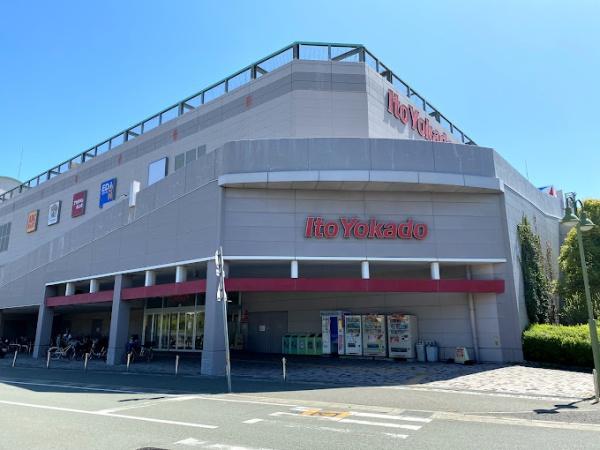 播磨町二子25-1期1号棟　新築戸建(イトーヨーカドー明石店)