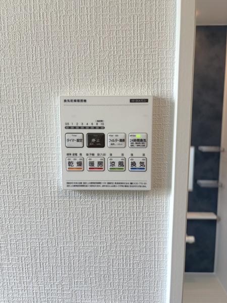 播磨町二子25-1期3号棟　新築戸建
