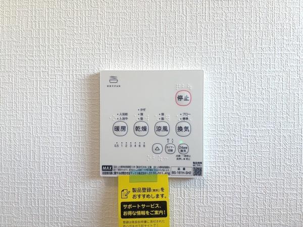 加古川市加古川町友沢第8　2号棟