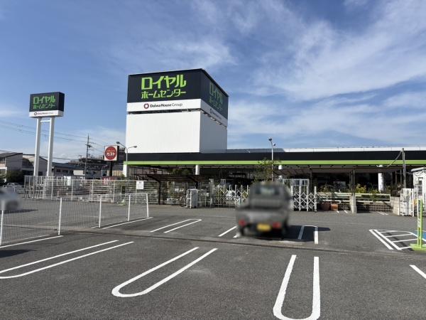 加古川市平岡町一色東２丁目の土地