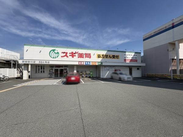 加古川市平岡町一色東２丁目の土地