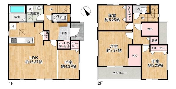 加古川市尾上町今福 新築戸建
