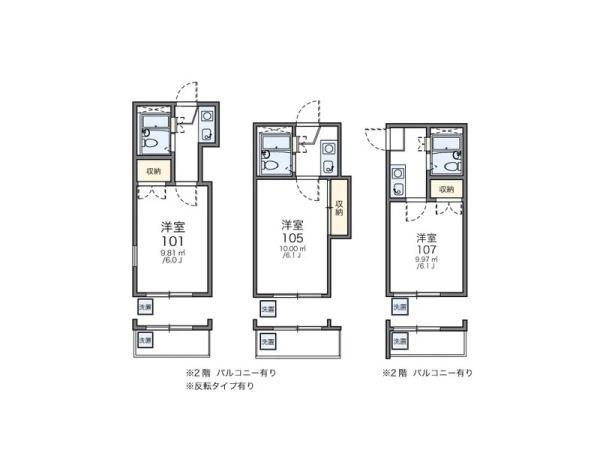 【収益物件】レオパレス加古川第7